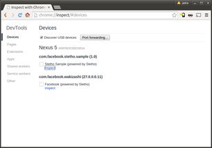 提升開發(fā)效率利器 打造高效應(yīng)用的必備軟件工具盤點