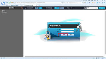微簡(jiǎn)Vipage 一款高效便捷的代碼自動(dòng)生成器